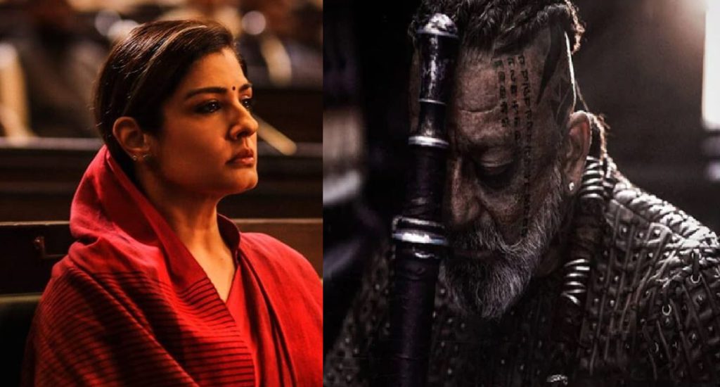 Raveena & Sanjay in KGF: Chapter 2 | KGF: Chapter 2 Movie